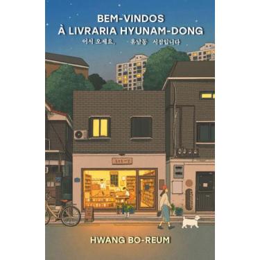 Imagem de Livro - Bem-vindos à livraria Hyunam-dong