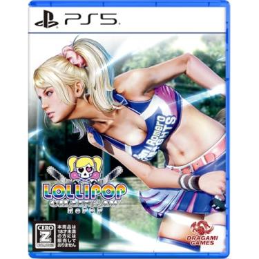 Imagem de PS5版 LOLLIPOP CHAINSAW RePOP