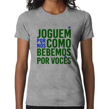 Imagem de Baby Look Joguem por nós como bebemos por vocês (Copa do Mundo - Seleç