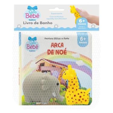 Imagem de Aventuras Bíblicas No Banho: Arca De Noé