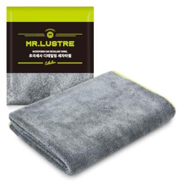 Imagem de Toalha de secagem de carro Mr. Lustre grande de microfibra – 70 x 90 cm, pelúcia de lado único, ultra absorvente, sem fiapos, cinza (1 pacote)