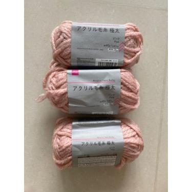 Imagem de Novelo de la - Circulo