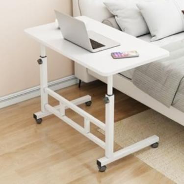 Imagem de Mesa lateral ajustável com rodízios 80x40 cm - Mesa multifuncional para laptop, mesa de cabeceira, mesa de sofá e mesa de escritório doméstico (Branco (MESA-H005))