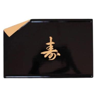 Imagem de Prato Tray para Sushi e Sashimi - A.R Variedades MT