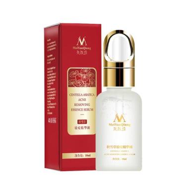Imagem de Tratamento da Acne Sérum Facial Centella Asiatica Oil Control Serum Me