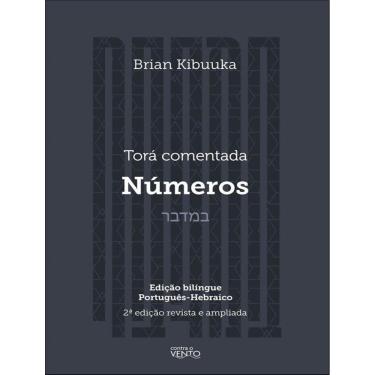 Imagem de Tora Comentada - Numeros - 2ª Ed.