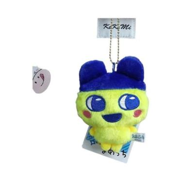 Imagem de Chaveiro De Pelúcia Kawaii Tamagotchi Anime Mametchi Mimitchi Kuchipac