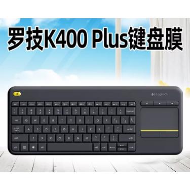 Imagem de Capa completa para logitech k400 plus teclado de silicone dustproof mecânico sem fio bluetooth