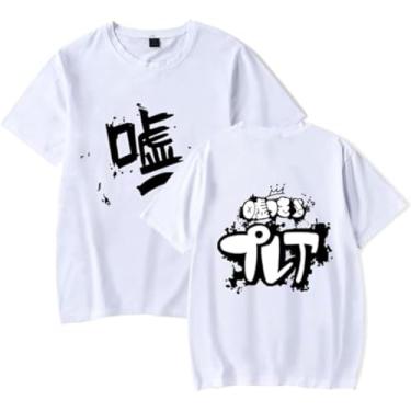 Imagem de Camiseta masculina e feminina com capuz Girl Band Weeping moda outono/inverno camiseta de manga curta anime legal, 2, P