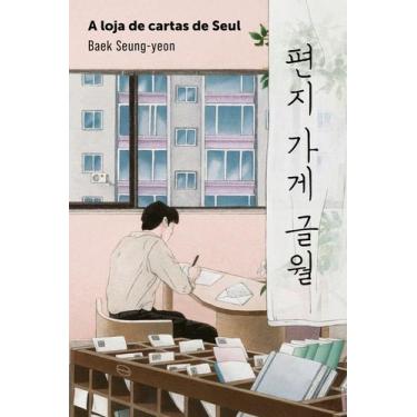 Imagem de A Loja de Cartas de Seul - INTRINSECA, Sortido