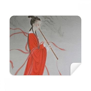 Imagem de Flaute Red Beauty Pano de limpeza de pintura chinesa Limpador de tela 2 peças Tecido de camurça