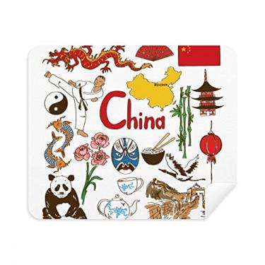 Imagem de Pano de limpeza da bandeira nacional China Panda Landscap 2 peças tecido de camurça