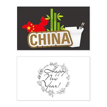 Imagem de China Mapa Bamboo Brown China Town Festival Ano Novo Cartão Bless Mensagem Presente