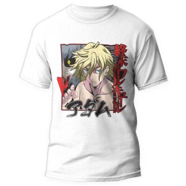 Imagem de Camiseta Camisa Record Of Ragnarok Anime 3 - Kamisetas Otaku, Branco, 