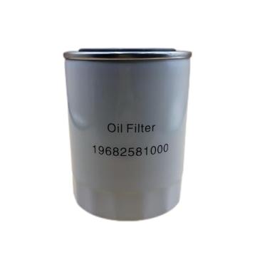 Imagem de BANGTE Filtro de óleo hidráulico giratório 19682581000 compatível com Mahindra MAX 22 24 25 26 28 1815 1816 2015 2216 2215 2516 2815 HST tratores substituir 6653336 6813131 62130 87585172