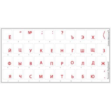 Imagem de Adesivo de teclado transparente russo letras vermelhas para computador laptop