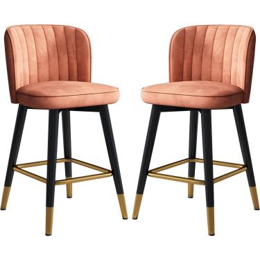 Imagem de Conjunto De 2 Bancos De Bar Giratórios De Altura De Balcão, Bancos De Bar Estofados Em Veludo, Cadeira De Ilha De Café Da Manhã De Cozinha Com Encosto Para Pub Home Ba, Orange, High:65CM