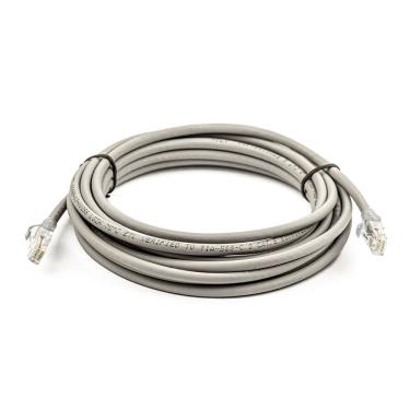 Imagem de Patch Cord Furukawa Cinza - 2 Metros