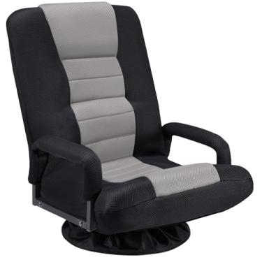 Imagem de Buymoth Cadeira giratória para jogos com apoios de braço, sofá reclinável de vídeo dobrável com 6 posições ajustáveis, encosto e almofada acolchoados, sofá preguiçoso para esportes eletrônicos, ler,