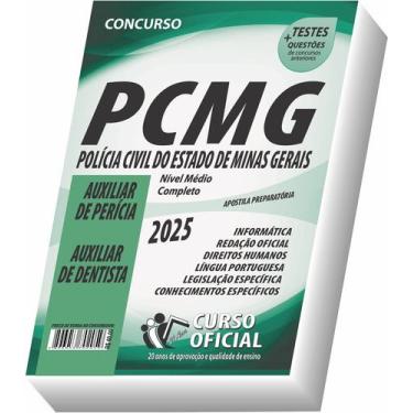 Imagem de Apostila PC MG - Polícia Civil MG - Auxiliar de Dentista: Biosseguranç