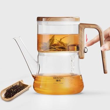 Imagem de Veitron Bule de chá Enchanti, bule de chá de vidro de 760 ml com infusor, bule mágico magnético de separação de água para chá solto