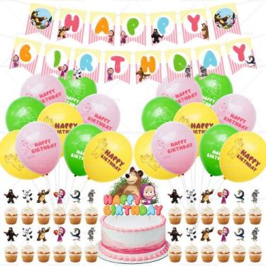 Imagem de Kit de balões para festa de aniversário de Martha's and Bears 44 unida