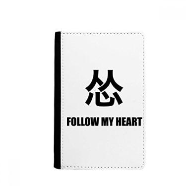 Imagem de Carteira Joking Follow My Heart Afraid Passaporte Notecase Burse Capa Carteira Cartão, Multicolor