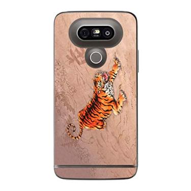 Imagem de Capa Adesivo Skin243 Verso Para LG G5 SE (2016)