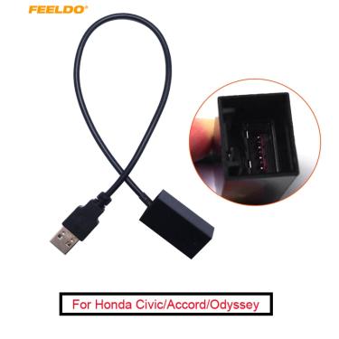 Imagem de FEELDO-AUX Extensão Cabo Adaptador USB  Audio Media System  Unidade Principal OEM  Honda Civic