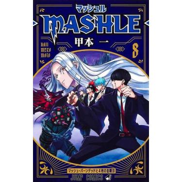 Imagem de Livro - Mashle: Magia e Músculos Vol. 8