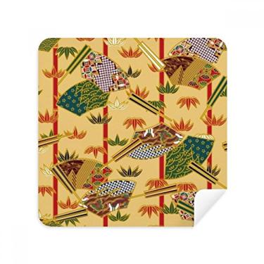 Imagem de Art Fan Leaves Ukiyo-e Japan Glasses Cloth Screen Cleaner Suede Fabric 2 Pack