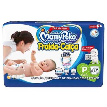 Imagem de FRALDA CALCA MAMYPOKO SUPER SECA P/46un (AZUL)