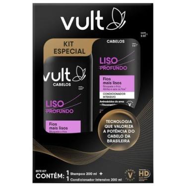 Imagem de Kit Liso Profundo ( Shampoo 200ml + Condicionador 200ml ) - Vult