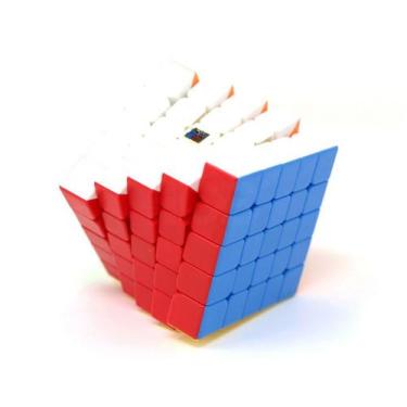 Imagem de Cubo Mágico Profissional 5x5x5 Moyu Meilong Color Original