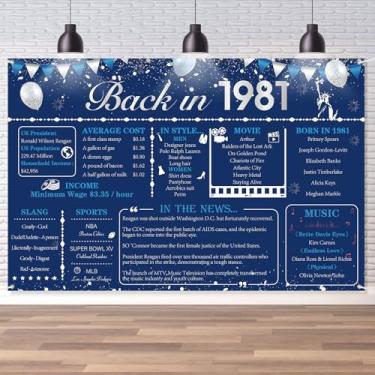Imagem de Back in 1981 Banner de parede grande, estilo retrô, feliz 45º aniversário, casamento, 45 anos, reunião de classe, pôster, fundo para homens, mulheres, artigos de decoração de festa