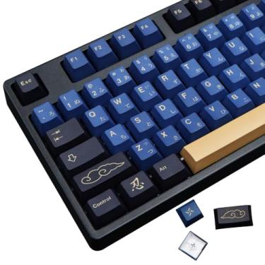 Imagem de MOLGRIA Teclas Samurai azuis, conjunto de 129 teclas PBT para teclado de jogos, Cherry Profile Dye Sublimation Teclas personalizadas com puxador para teclado Gateron Kailh Cherry MX Switch