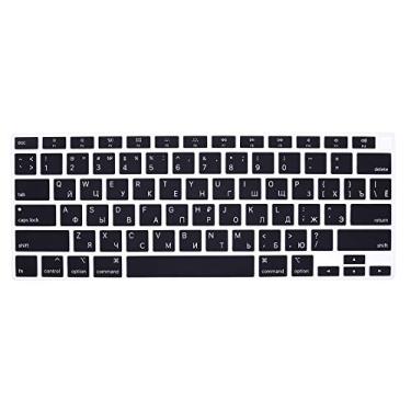 Imagem de Capa protetora de teclado HRH para idioma estrangeiro, protetor de teclado de silicone para MacBook Air 13 polegadas A2179 2020 com tela sensível ao toque e tela de retina versão dos EUA (para 2020 Air 13), Russian