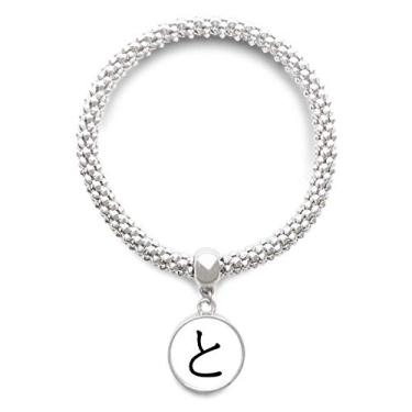 Imagem de DIYthinker Pulseira Japonesa Hiragana com Pingente Redondo, Pulseira de Prata
