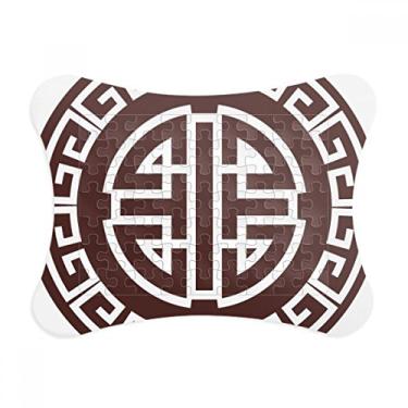 Imagem de Moldura de quebra-cabeça com símbolo chinês chinês da Four Blessings para decoração de quadros, ornamento de quebra-cabeça