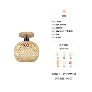 Imagem de Luminária De Teto LED Retrô De Bambu Trançado Para Corredor E Sala De 