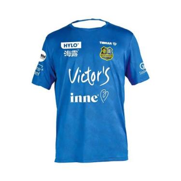 Imagem de Camiseta Esportiva Casual Para Adultos E Crianças, Estilo Alemanha, JU