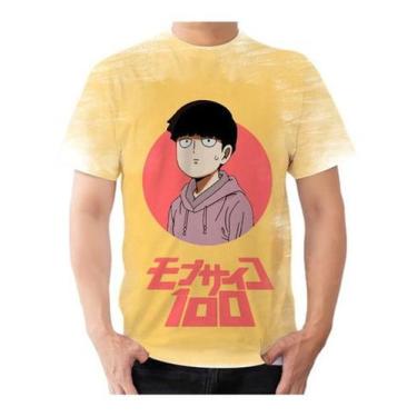 Imagem de Camisa Camiseta Personalizada Mob Psycho 100 Anime 2 - Estilo Vizu