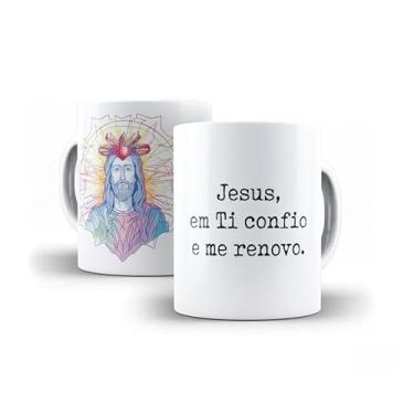 Imagem de Caneca Religiosa Católica, Cerâmica Branca Brilhante, 325ml, Design de Terço Em Aquarela, Cilíndrica, Para Bebidas Quentes, Reutilizável, Própria Para Lava-Louças (13739)