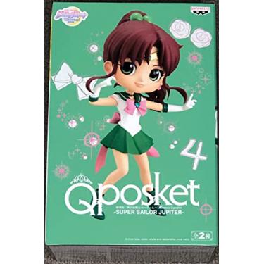 Imagem de Banpresto Figura Q Posket Sailor Moon Eternal Super Sailor Jupiter Ver. A