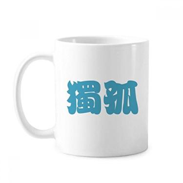 Imagem de Dugu Chinês Sobrenome Caneca China Cerâmica Café Porcelana Copo de Mesa