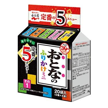 Imagem de Furikake Otona Mini 1 - Nagatanien