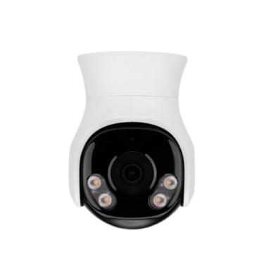 Imagem de Câmera Intelbras vhd 3200 mini sd - Full Color Inteligente