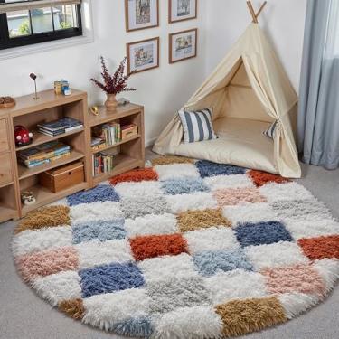 Imagem de WondRg Tapete quadriculado arco-íris 10 x 10 lavável à máquina tapete redondo com padrão de diamante tapete colorido macio para entrada, quarto, sala de jantar, sala de jogos