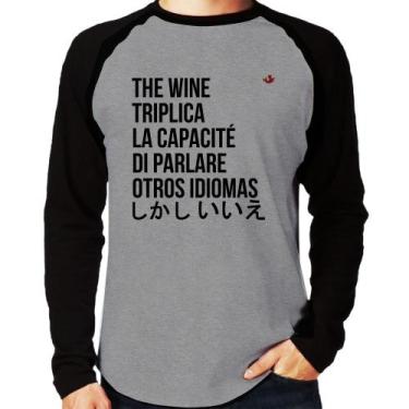 Imagem de Camiseta Raglan The wine triplica la capacité di parlare otros idiomas