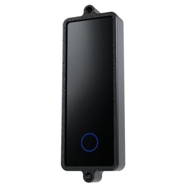 Imagem de Suporte Protetor Antivandalismo De Parede Compatível com Fechadura Biométrica Athenas Primebras